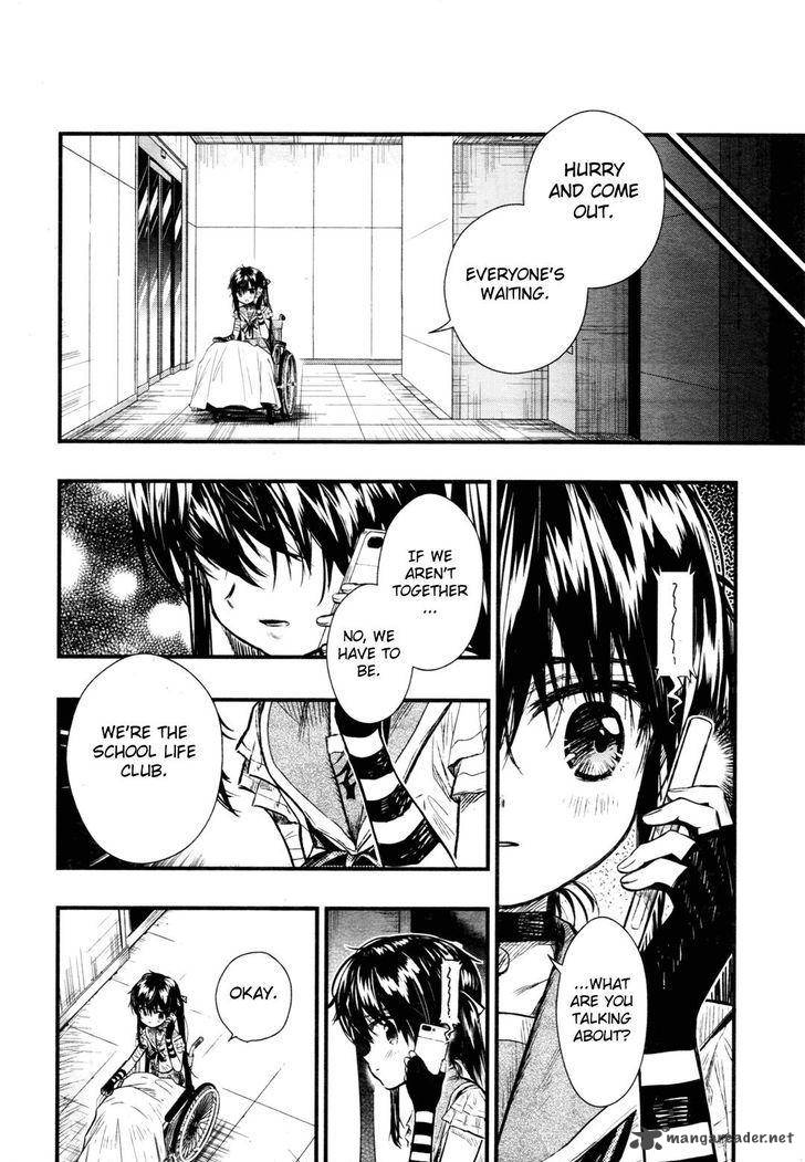 gakkou_gurashi_62_18