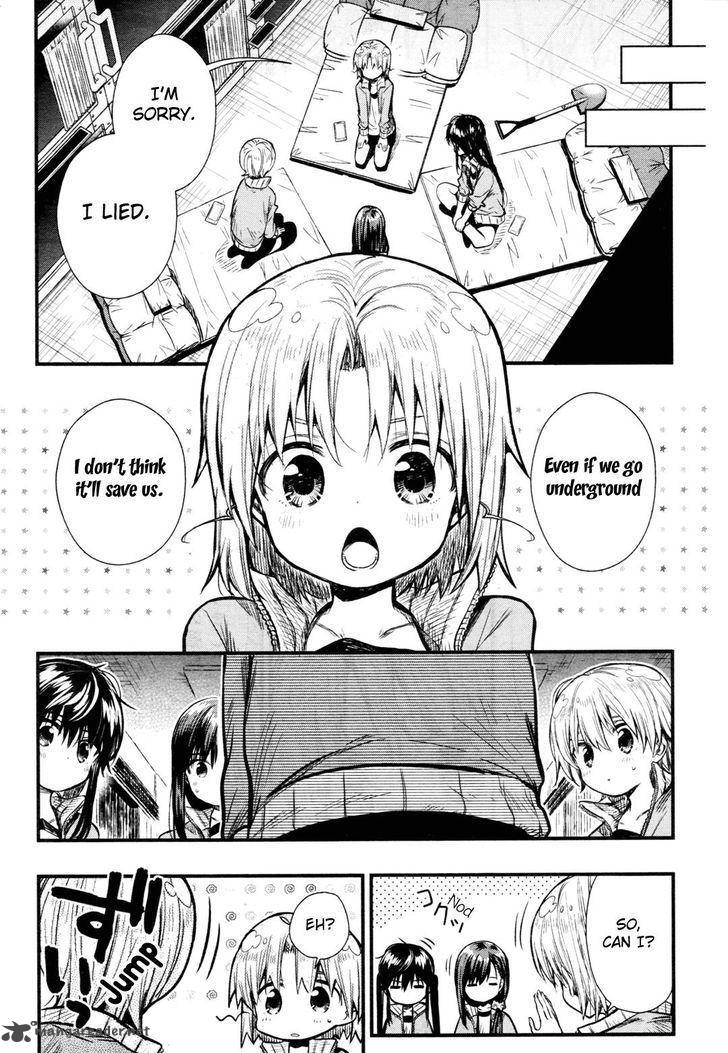 gakkou_gurashi_62_19