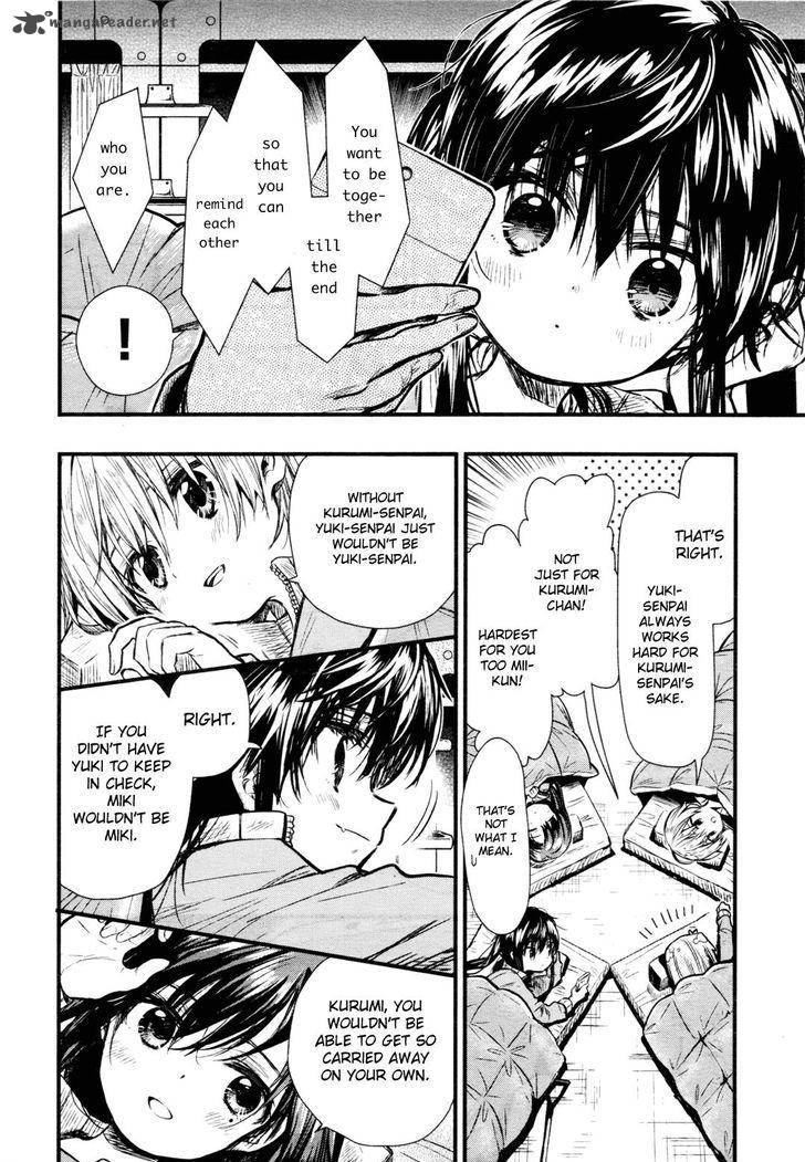 gakkou_gurashi_62_22