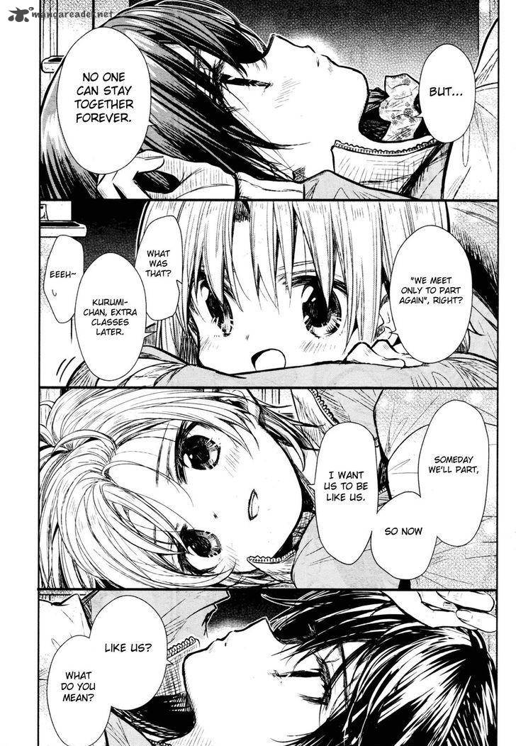 gakkou_gurashi_62_24