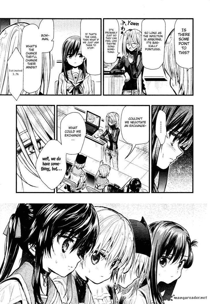 gakkou_gurashi_62_5