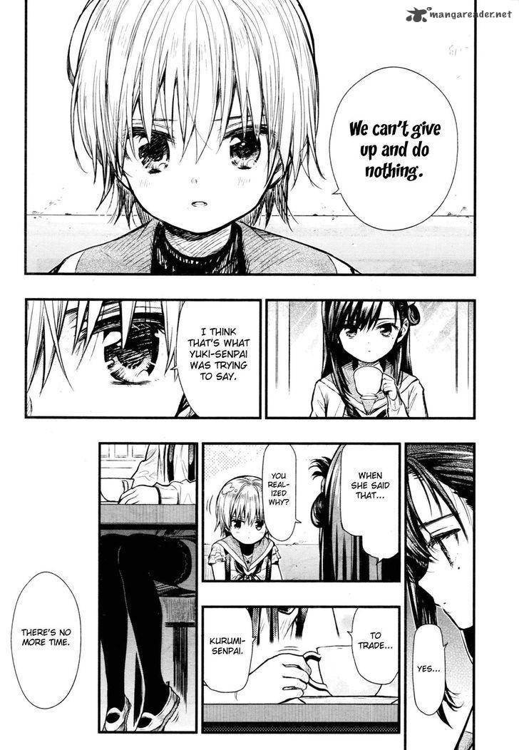gakkou_gurashi_62_9