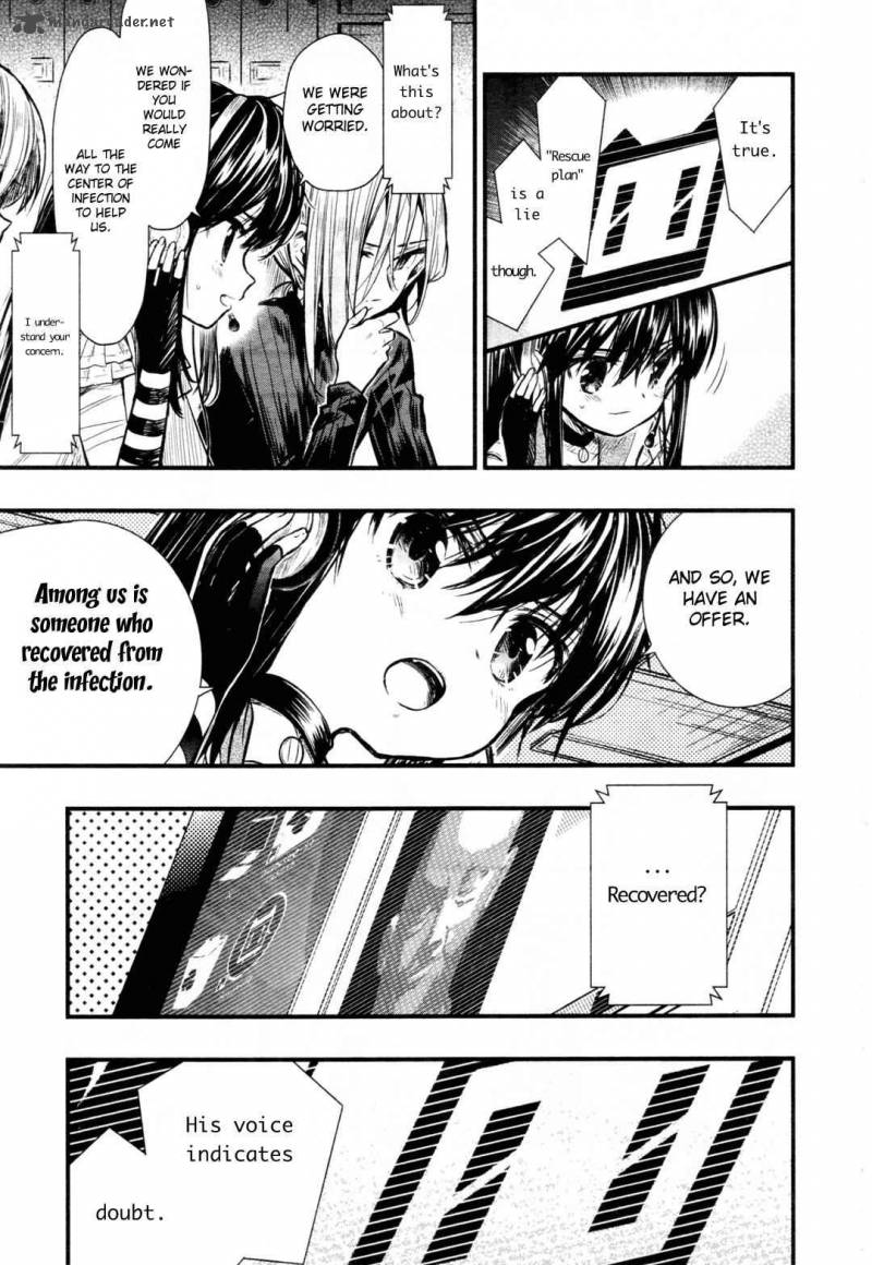 gakkou_gurashi_63_15