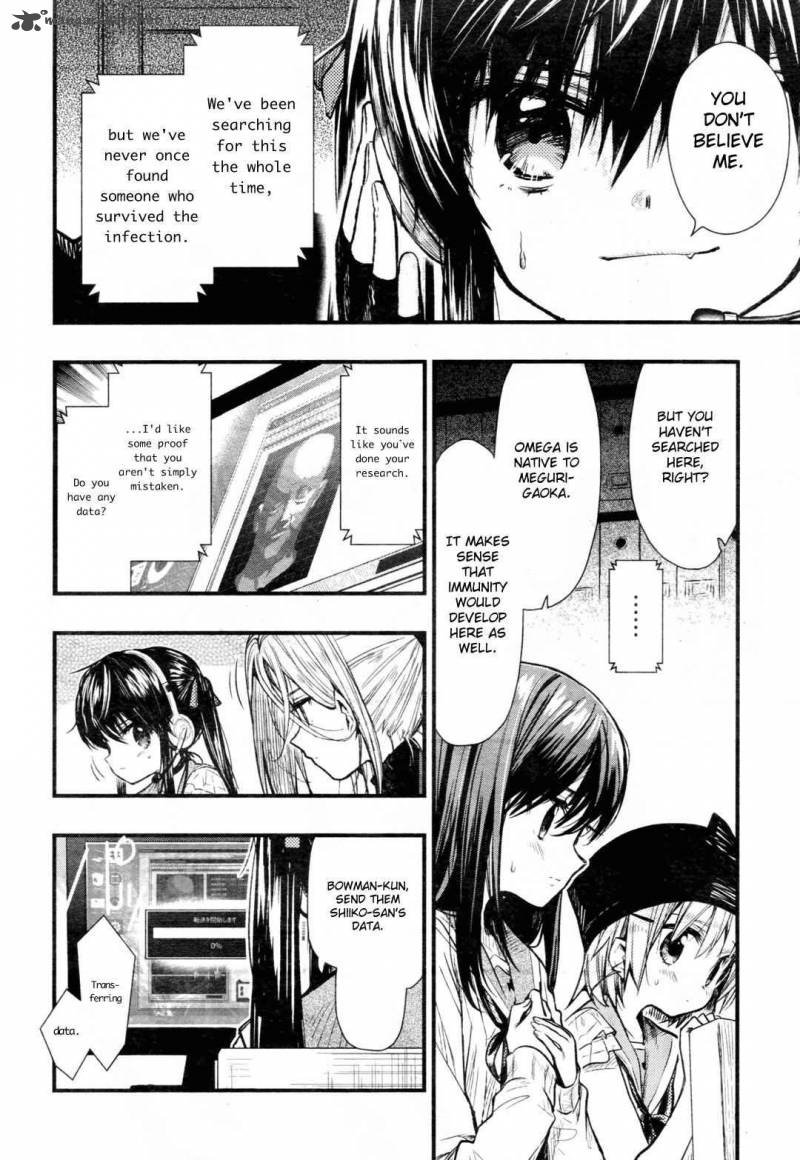 gakkou_gurashi_63_16