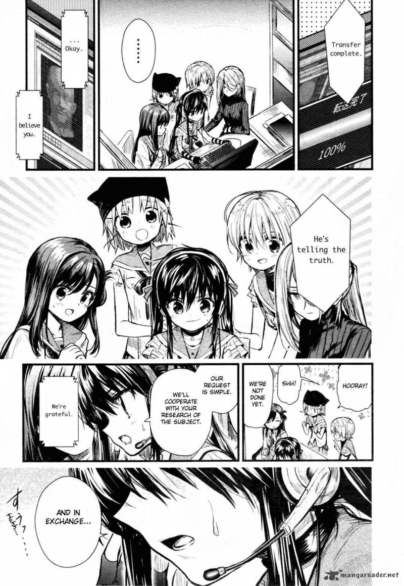 gakkou_gurashi_63_17