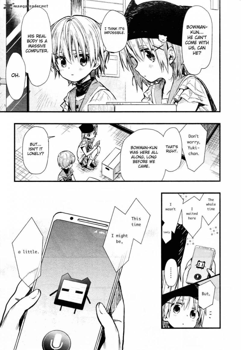 gakkou_gurashi_63_22