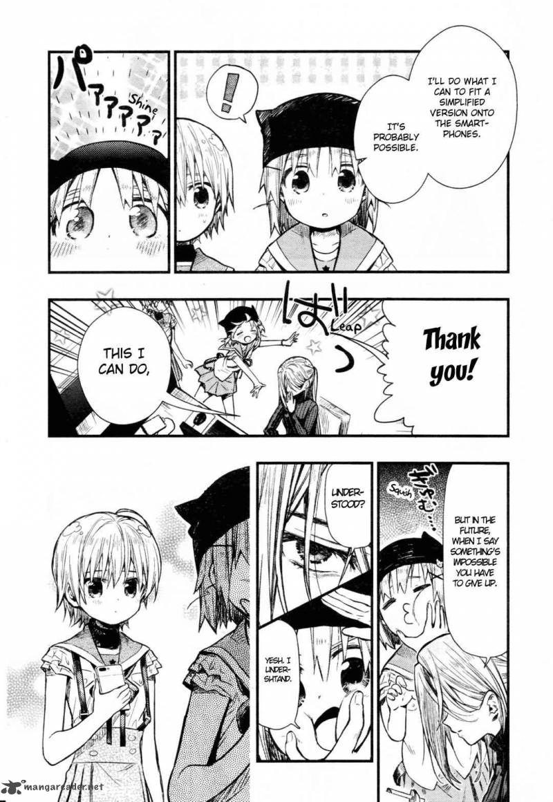 gakkou_gurashi_63_25