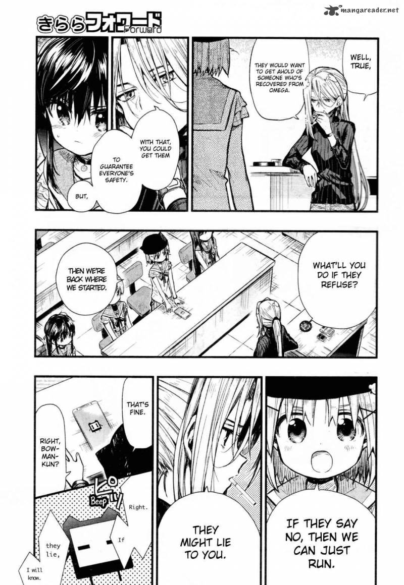 gakkou_gurashi_63_5