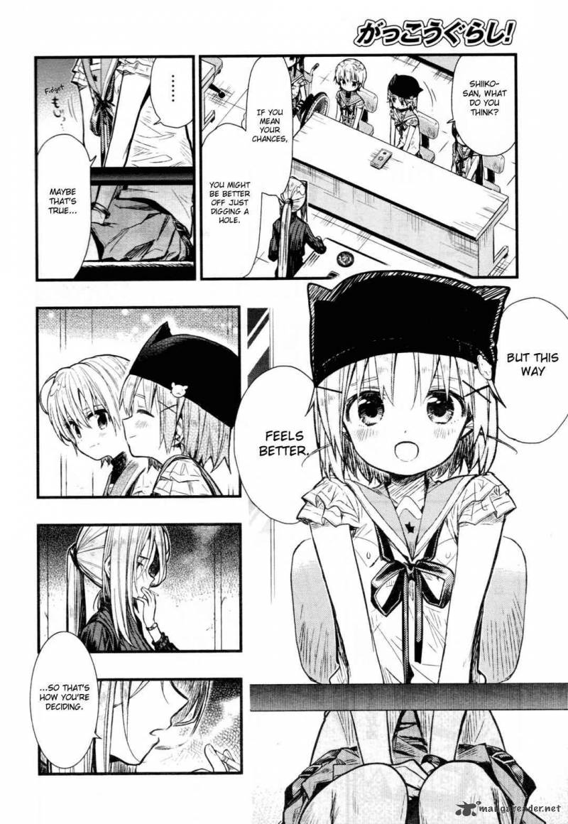 gakkou_gurashi_63_6