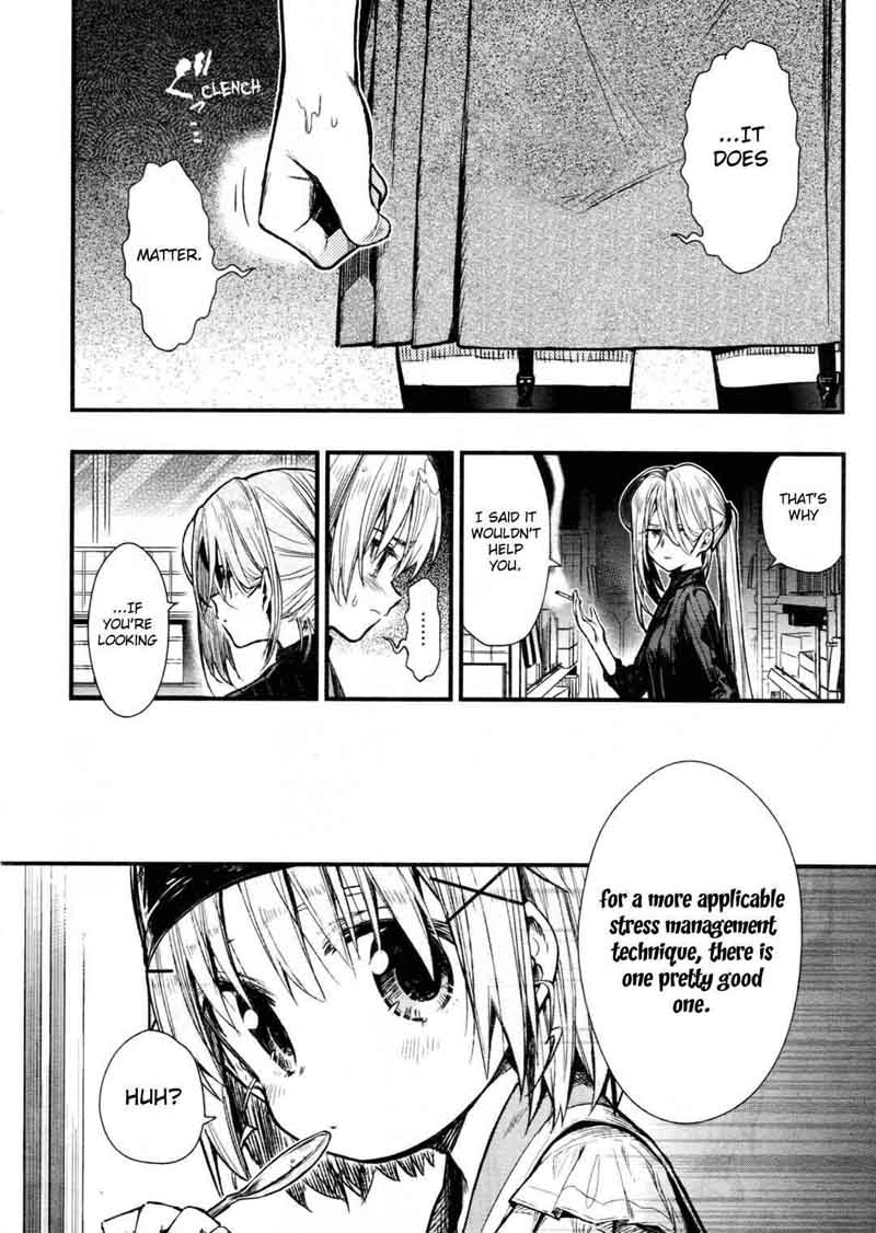 gakkou_gurashi_64_14