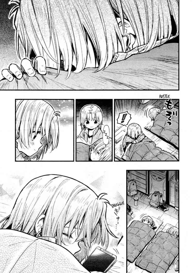 gakkou_gurashi_64_21