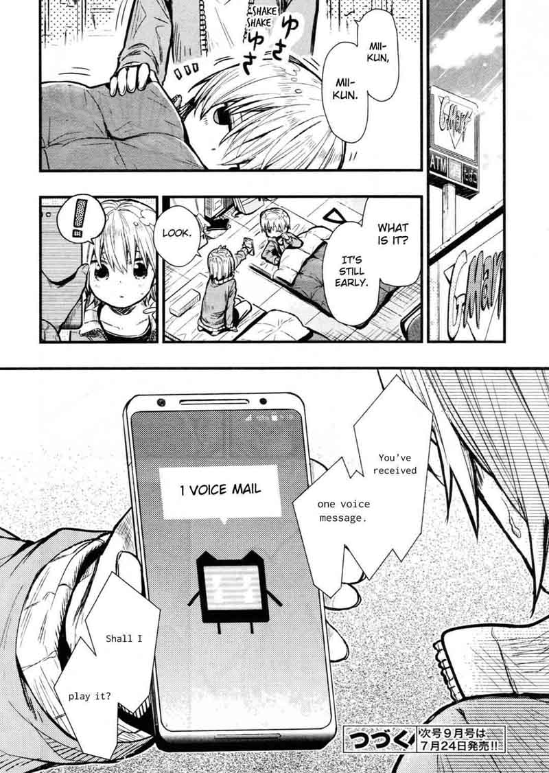 gakkou_gurashi_64_22