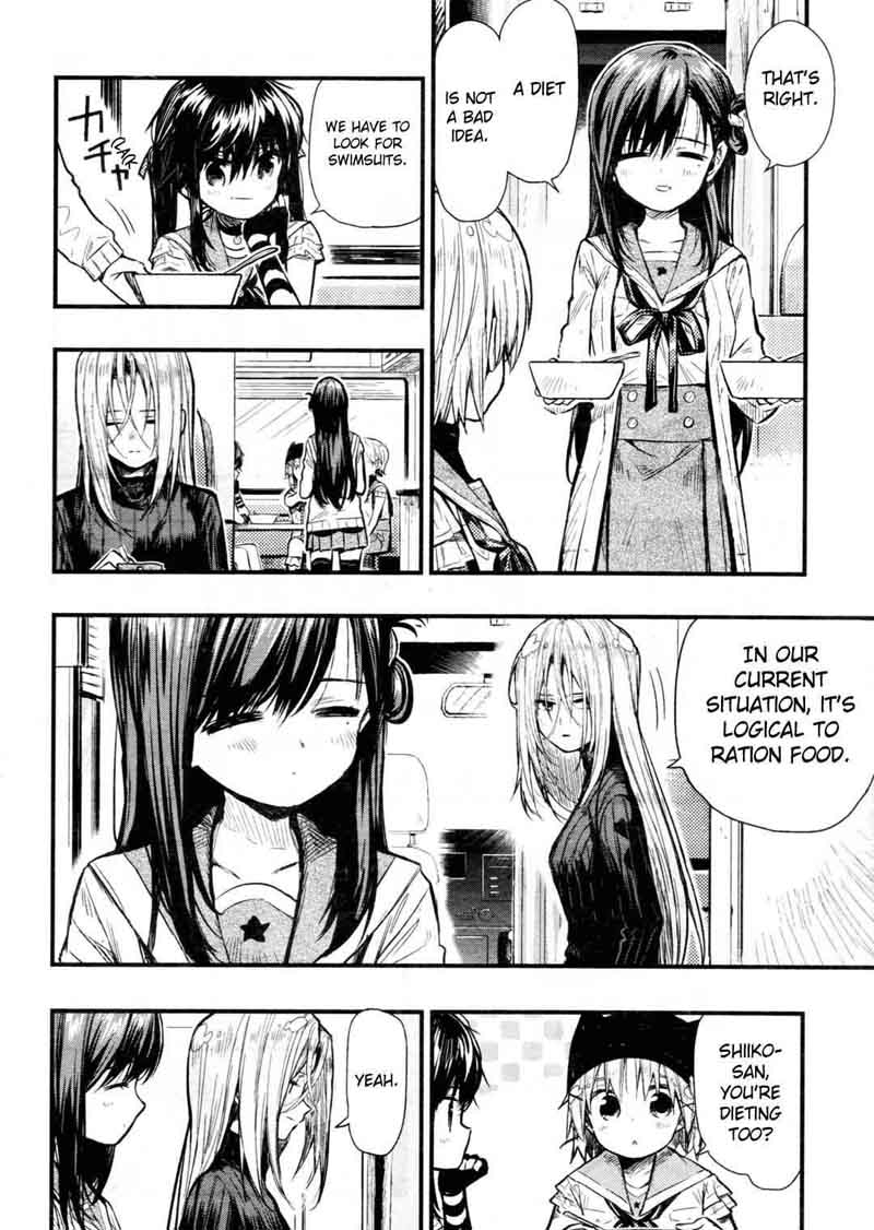 gakkou_gurashi_64_4