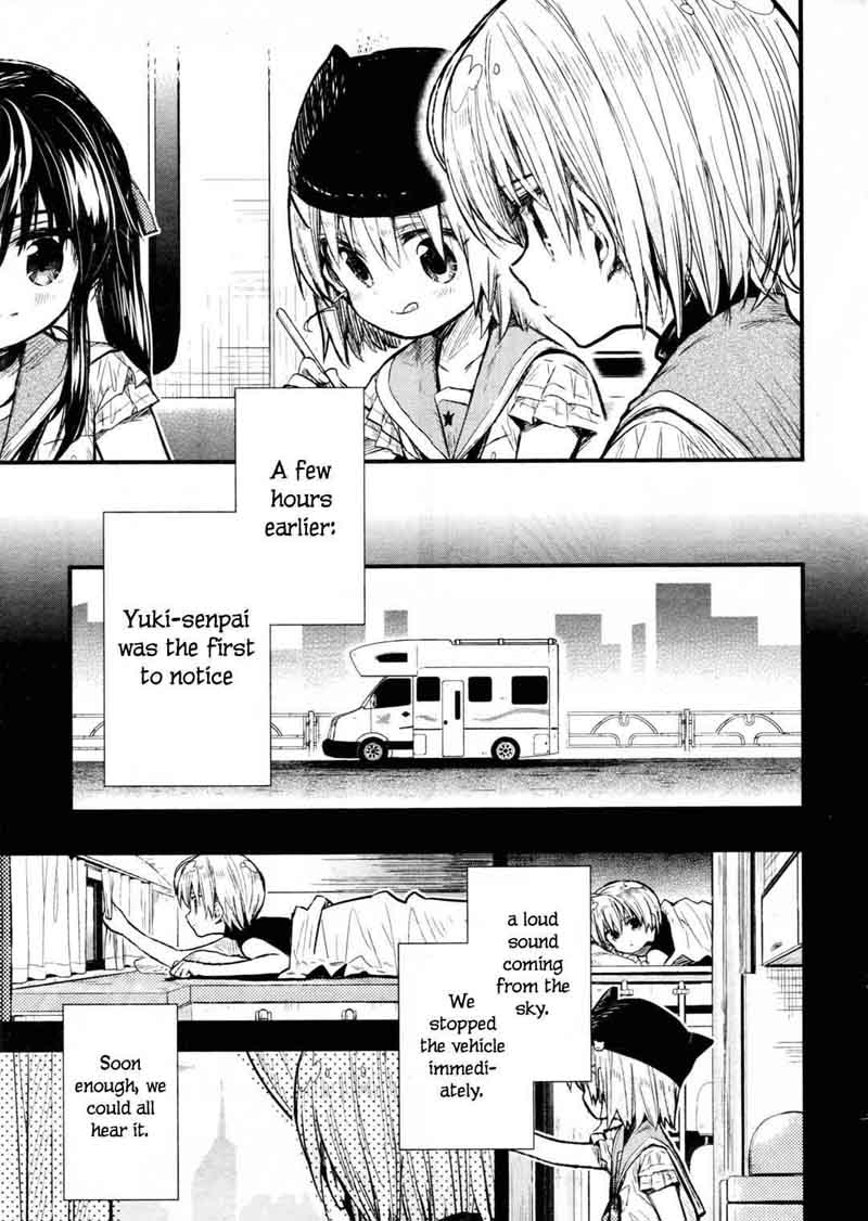 gakkou_gurashi_64_5