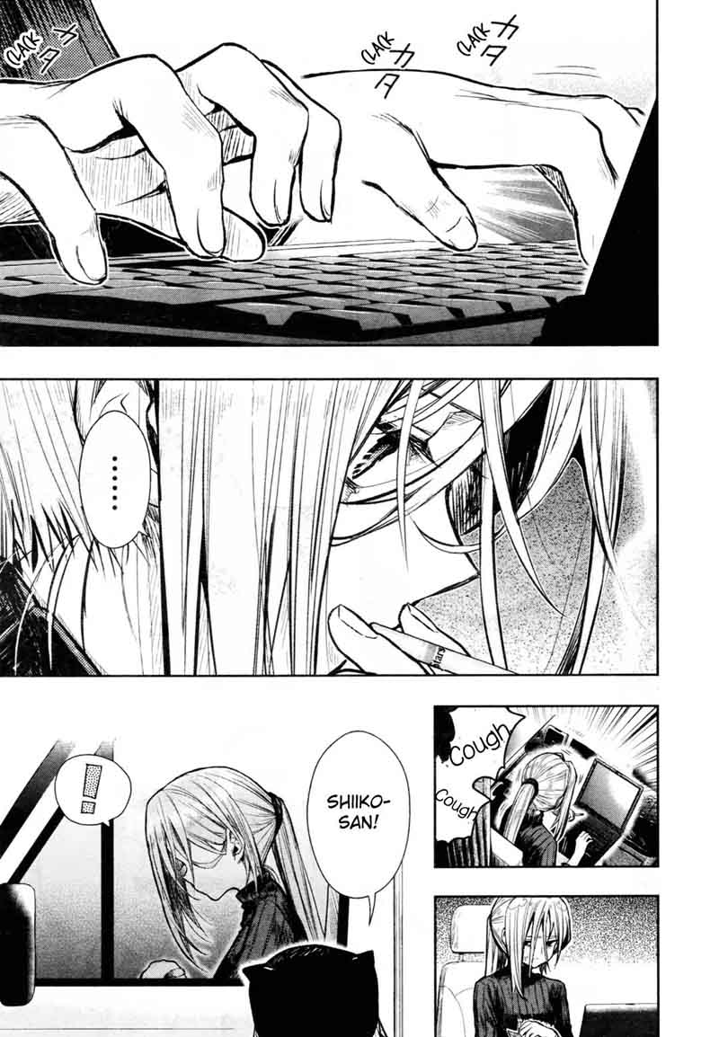 gakkou_gurashi_65_1