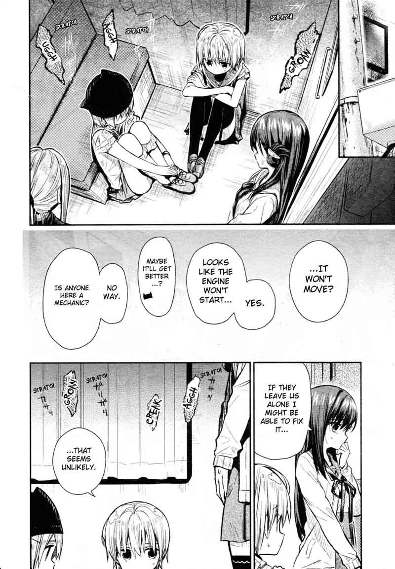 gakkou_gurashi_65_16