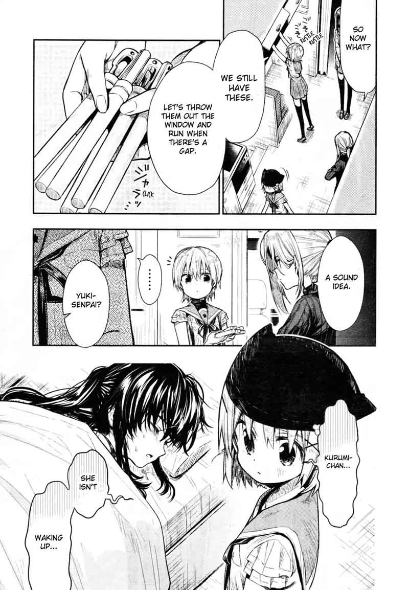 gakkou_gurashi_65_17