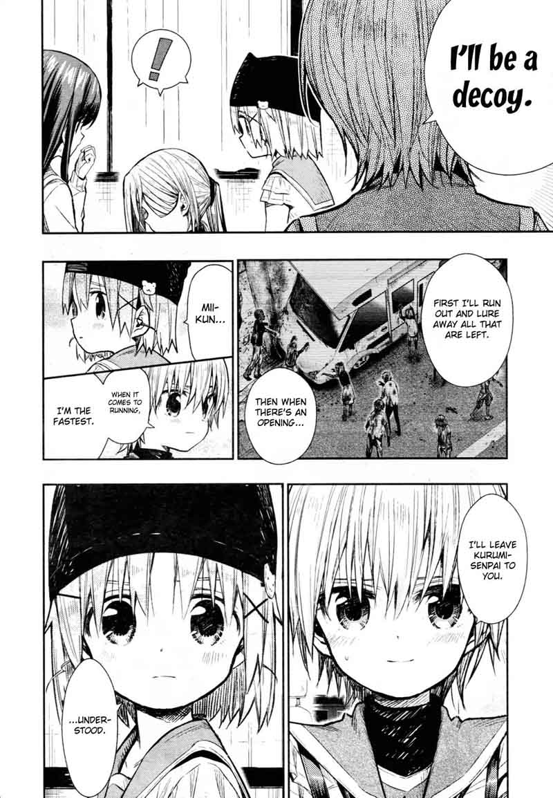 gakkou_gurashi_65_20