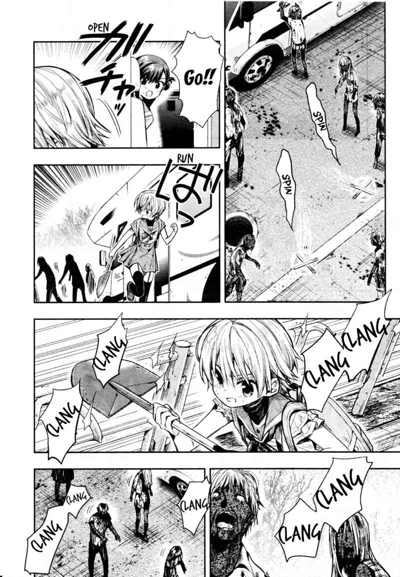 gakkou_gurashi_65_22