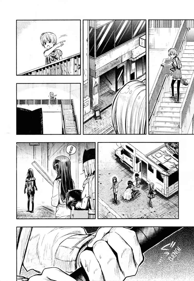 gakkou_gurashi_65_24