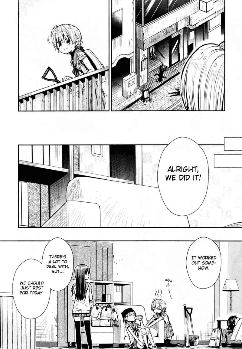 gakkou_gurashi_65_28