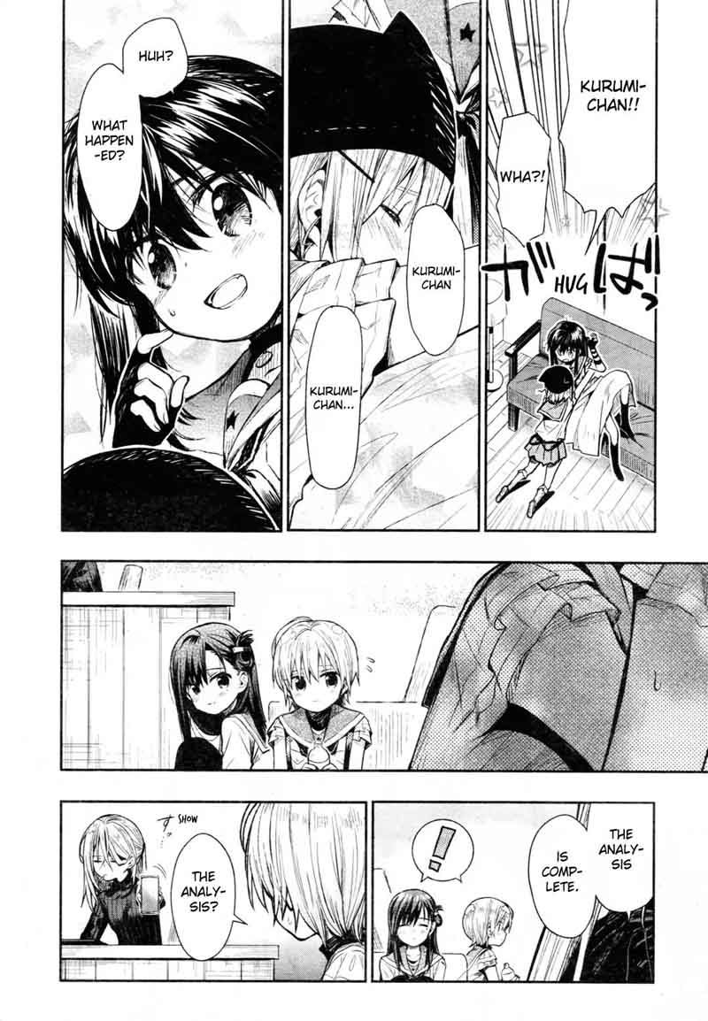 gakkou_gurashi_65_30