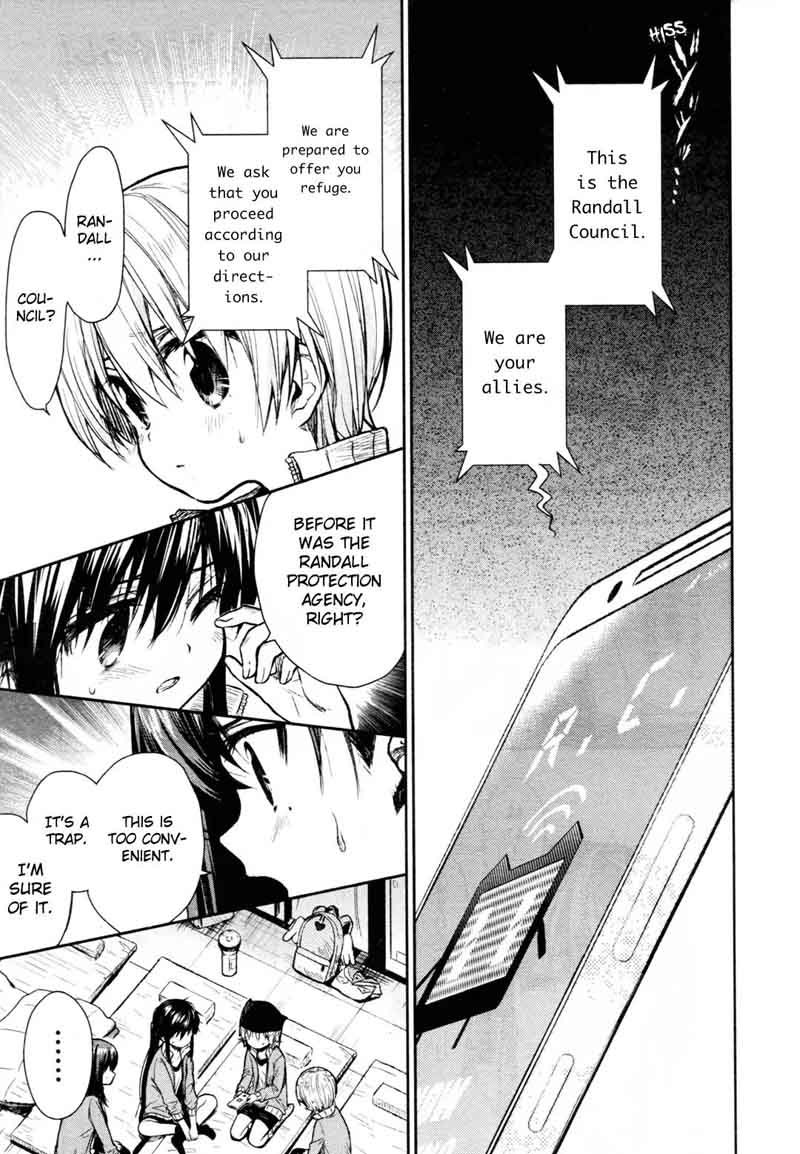 gakkou_gurashi_65_5