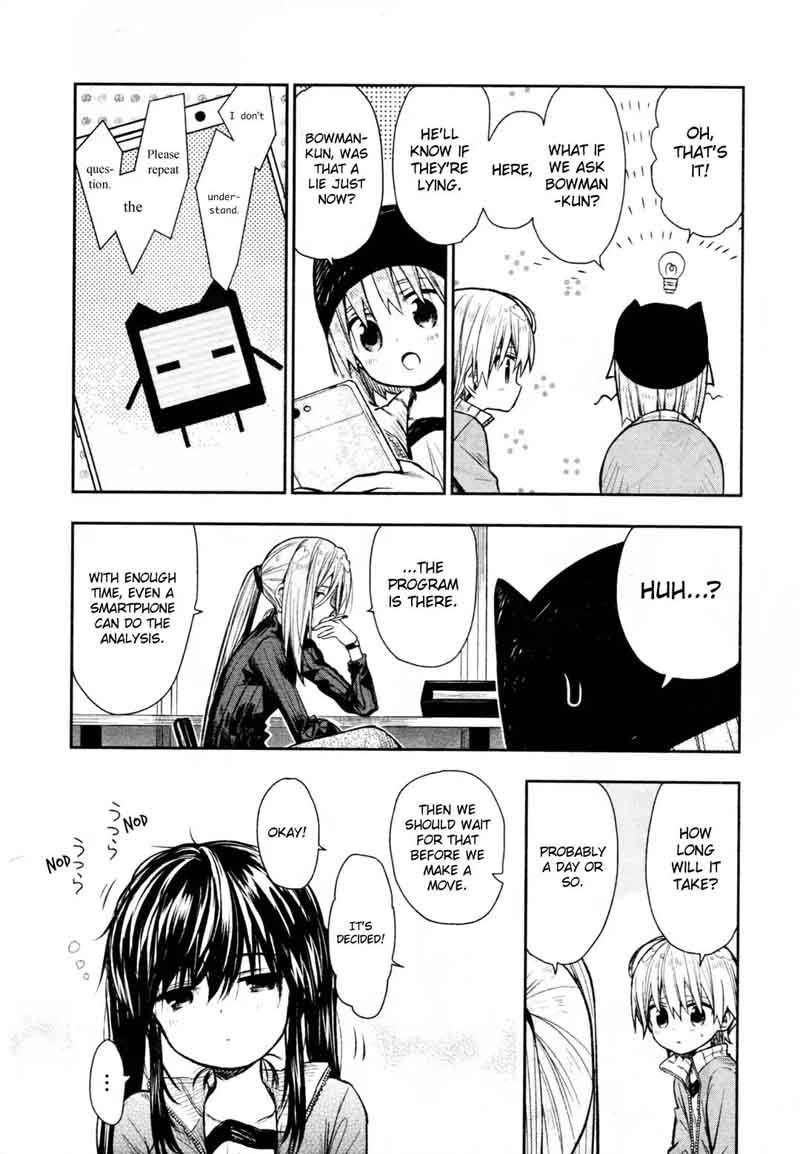 gakkou_gurashi_65_6