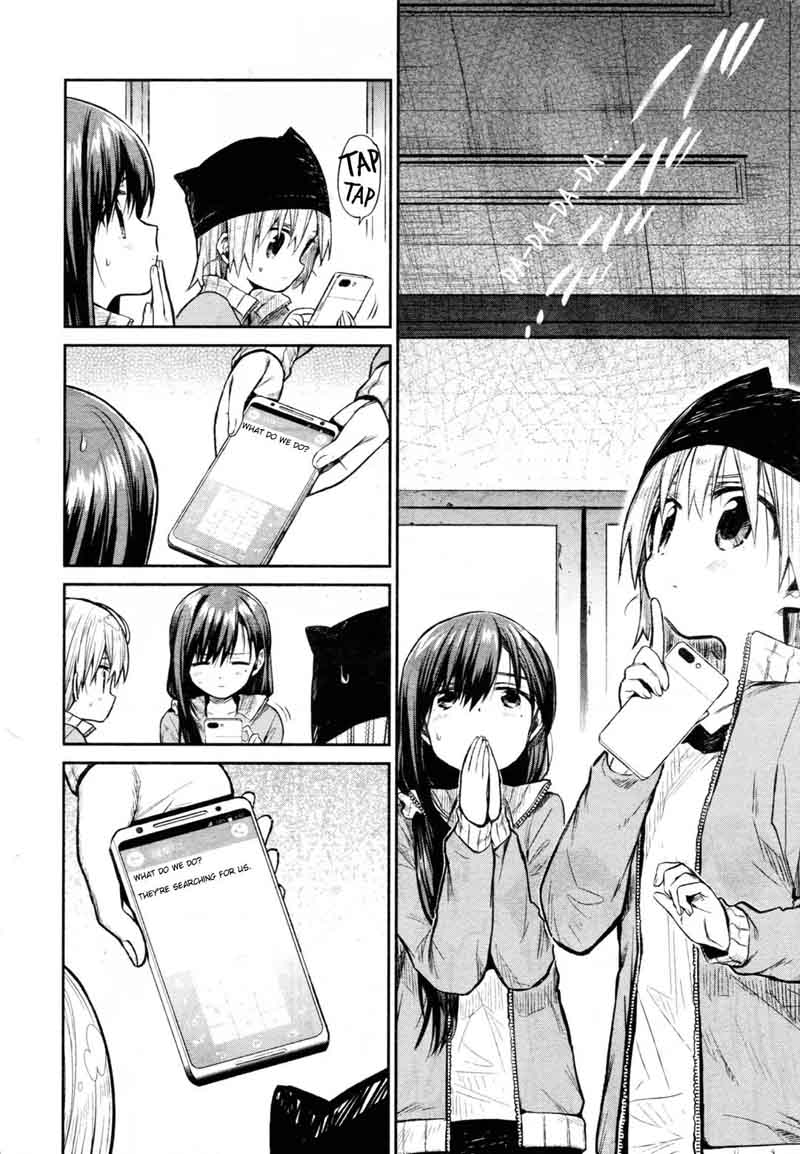 gakkou_gurashi_65_8