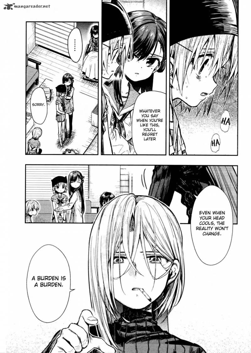 gakkou_gurashi_66_13