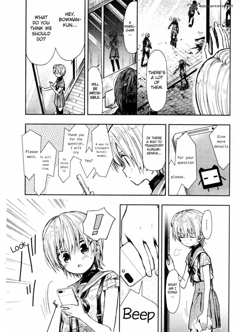 gakkou_gurashi_66_17