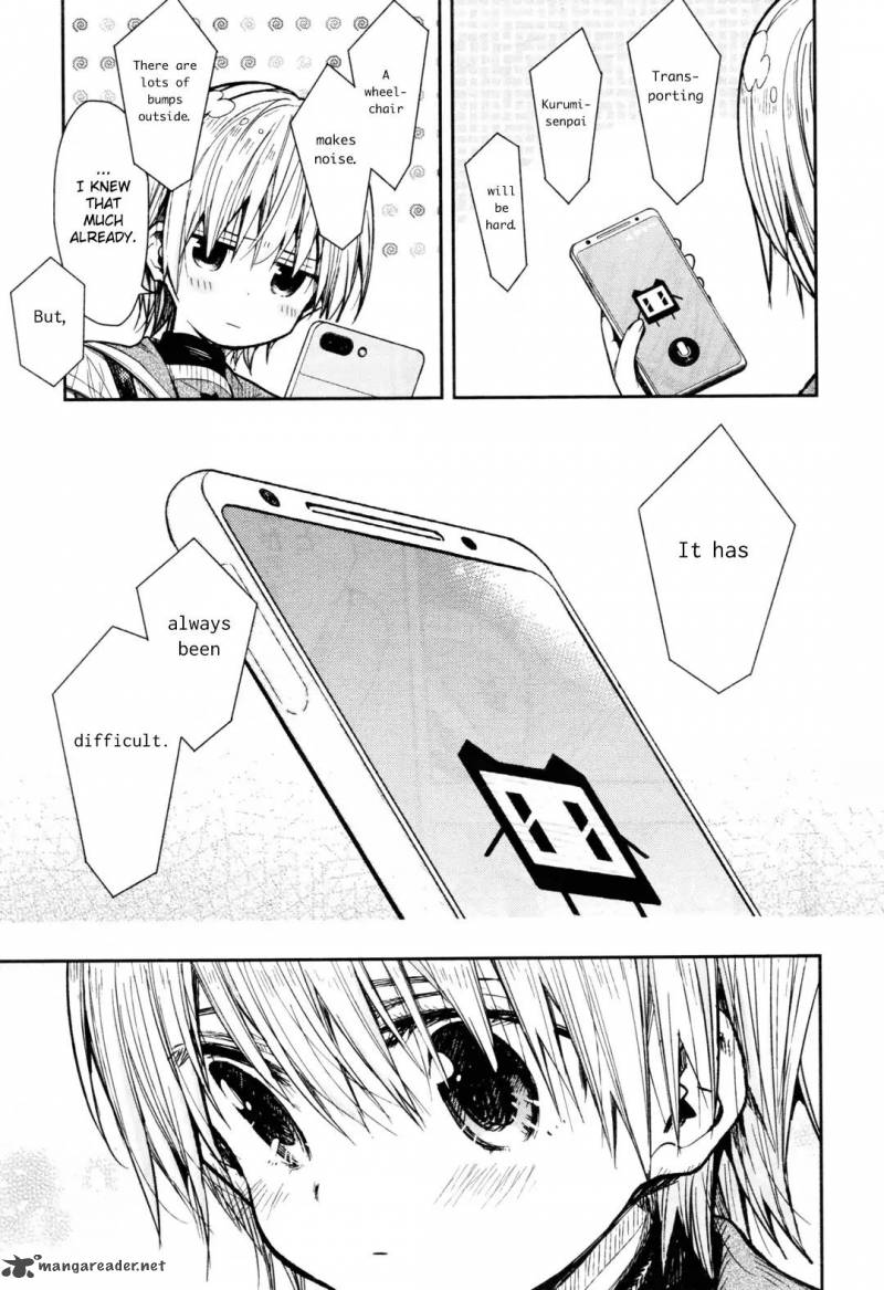 gakkou_gurashi_66_18