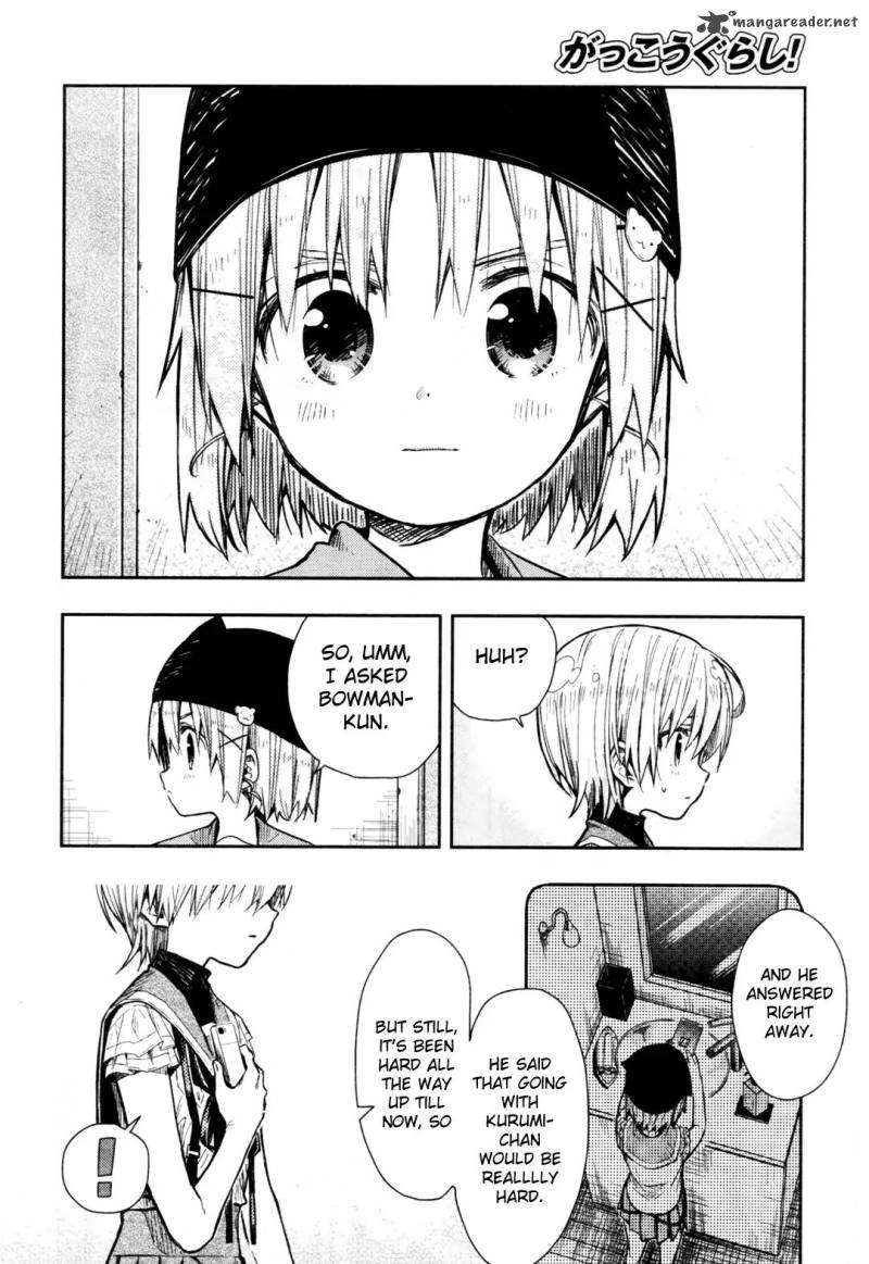 gakkou_gurashi_66_21