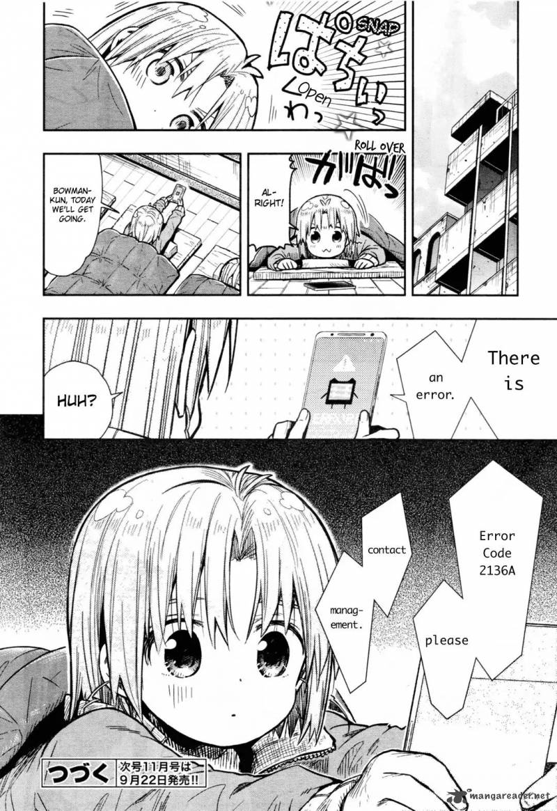 gakkou_gurashi_66_25