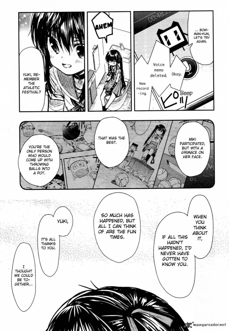 gakkou_gurashi_66_6