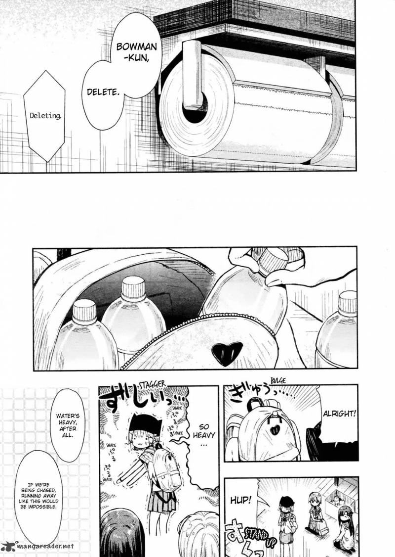 gakkou_gurashi_66_8