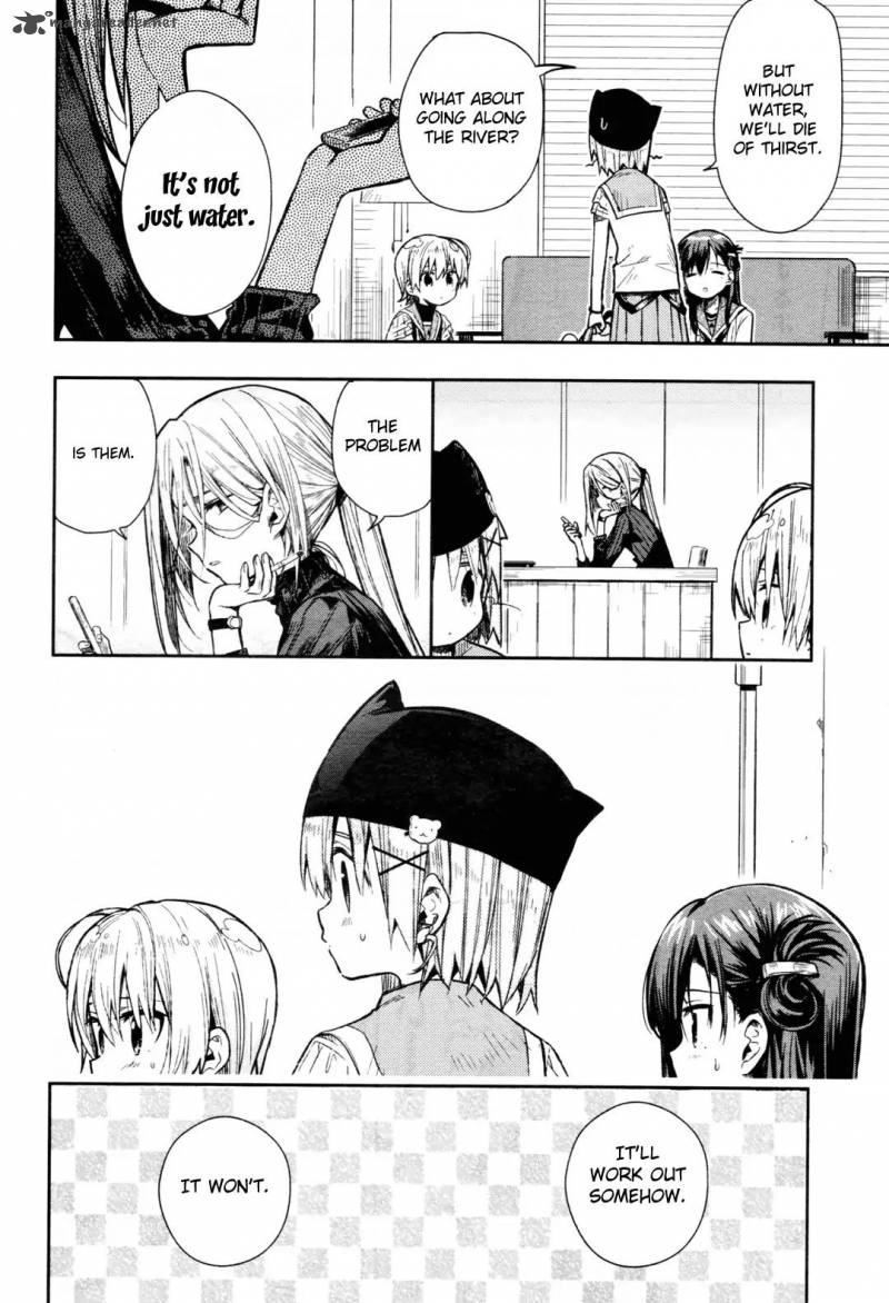 gakkou_gurashi_66_9