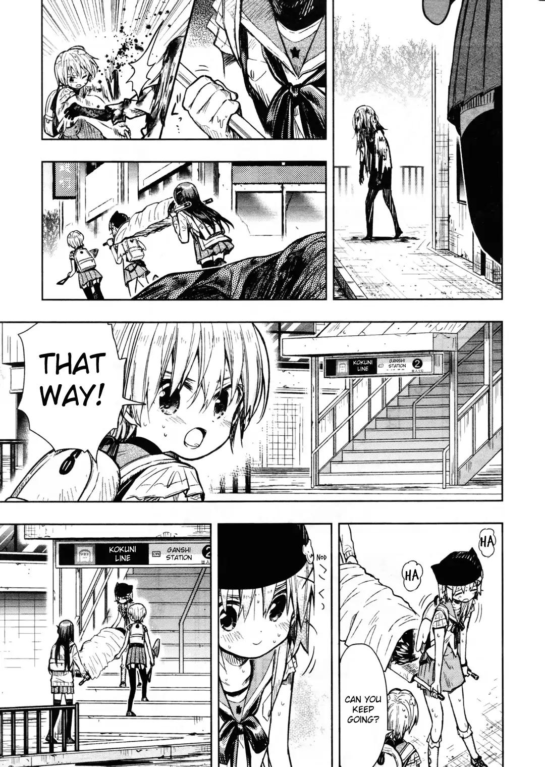 gakkou_gurashi_67_13