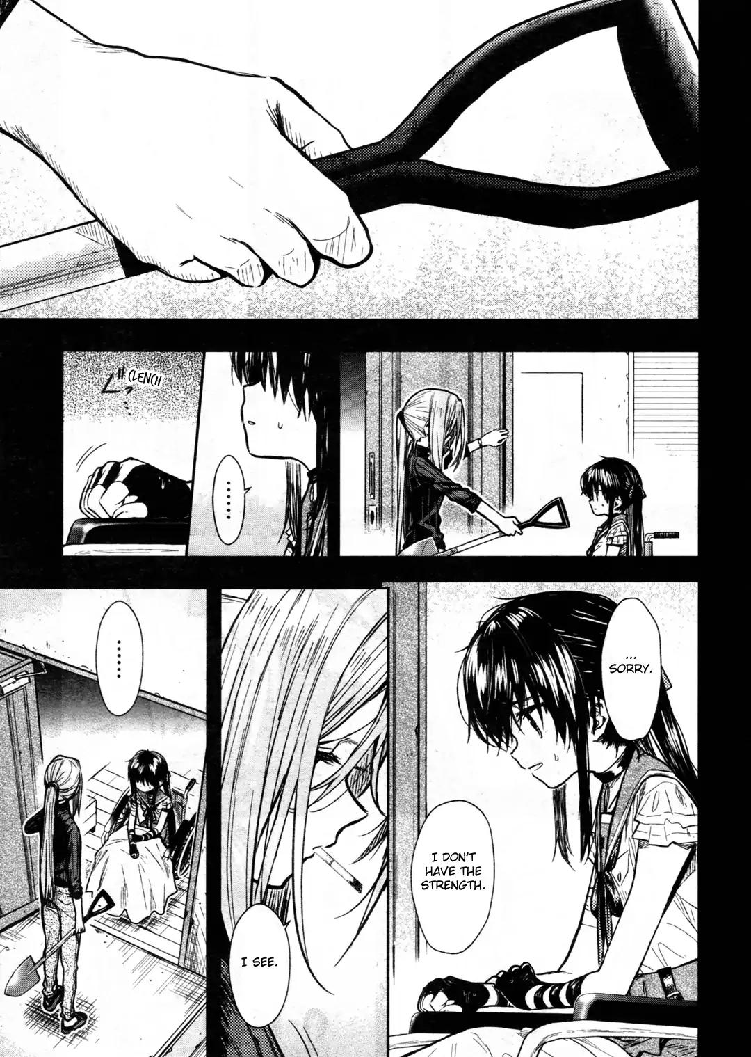 gakkou_gurashi_67_3