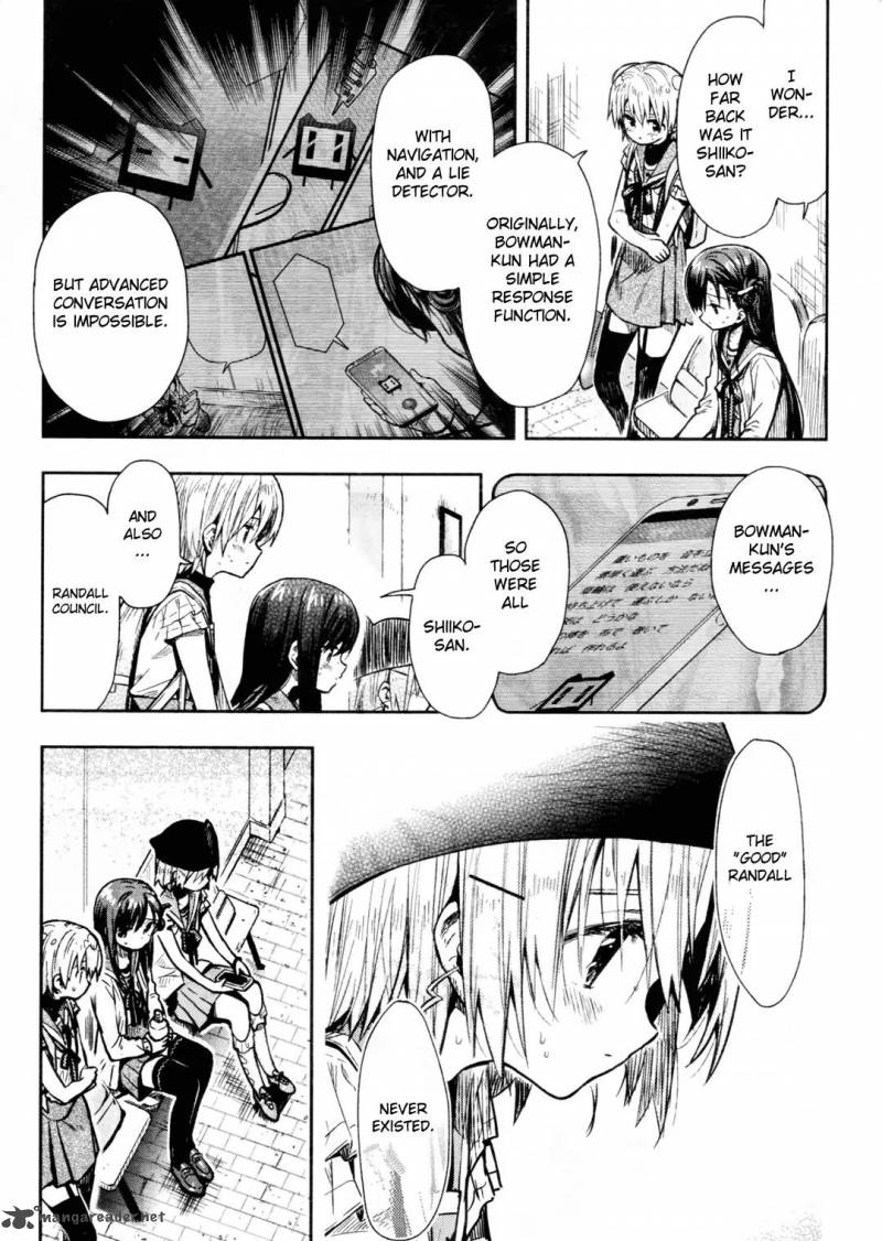 gakkou_gurashi_68_10