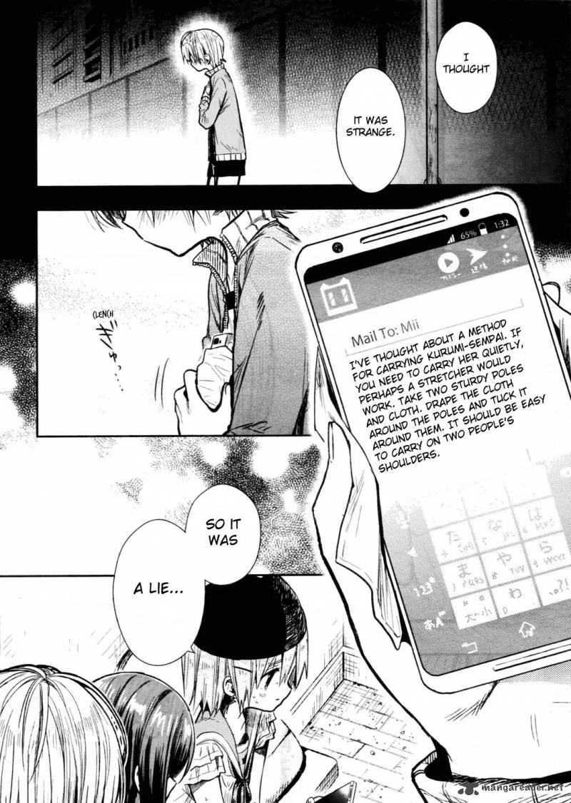 gakkou_gurashi_68_9
