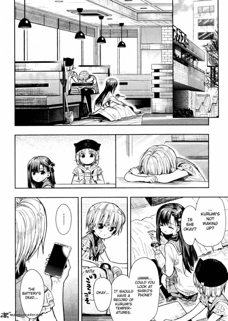 gakkou_gurashi_69_17