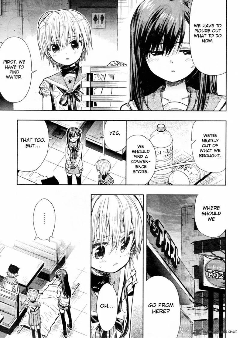 gakkou_gurashi_69_20