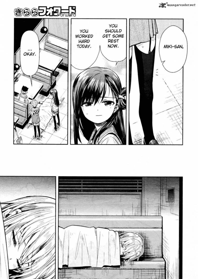 gakkou_gurashi_69_22