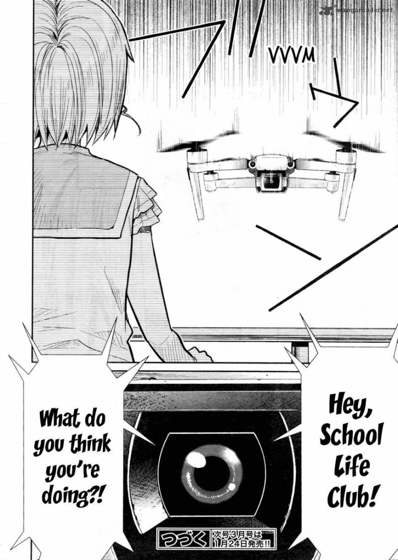 gakkou_gurashi_69_31