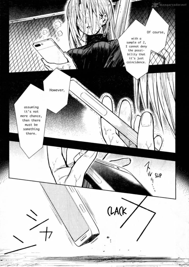 gakkou_gurashi_69_6