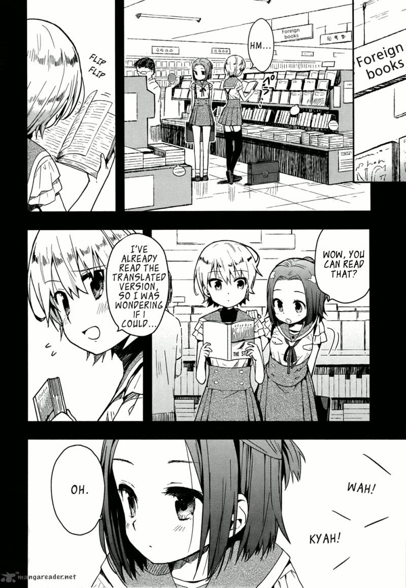 gakkou_gurashi_7_13