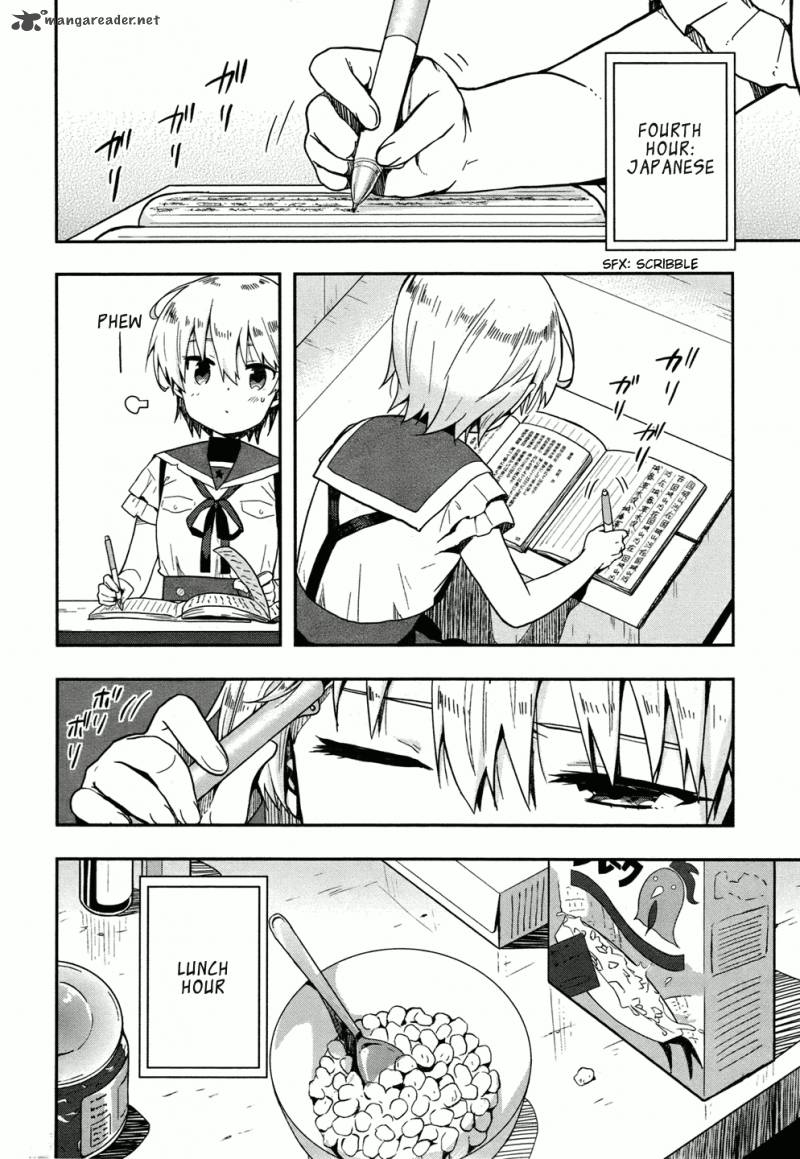 gakkou_gurashi_7_15