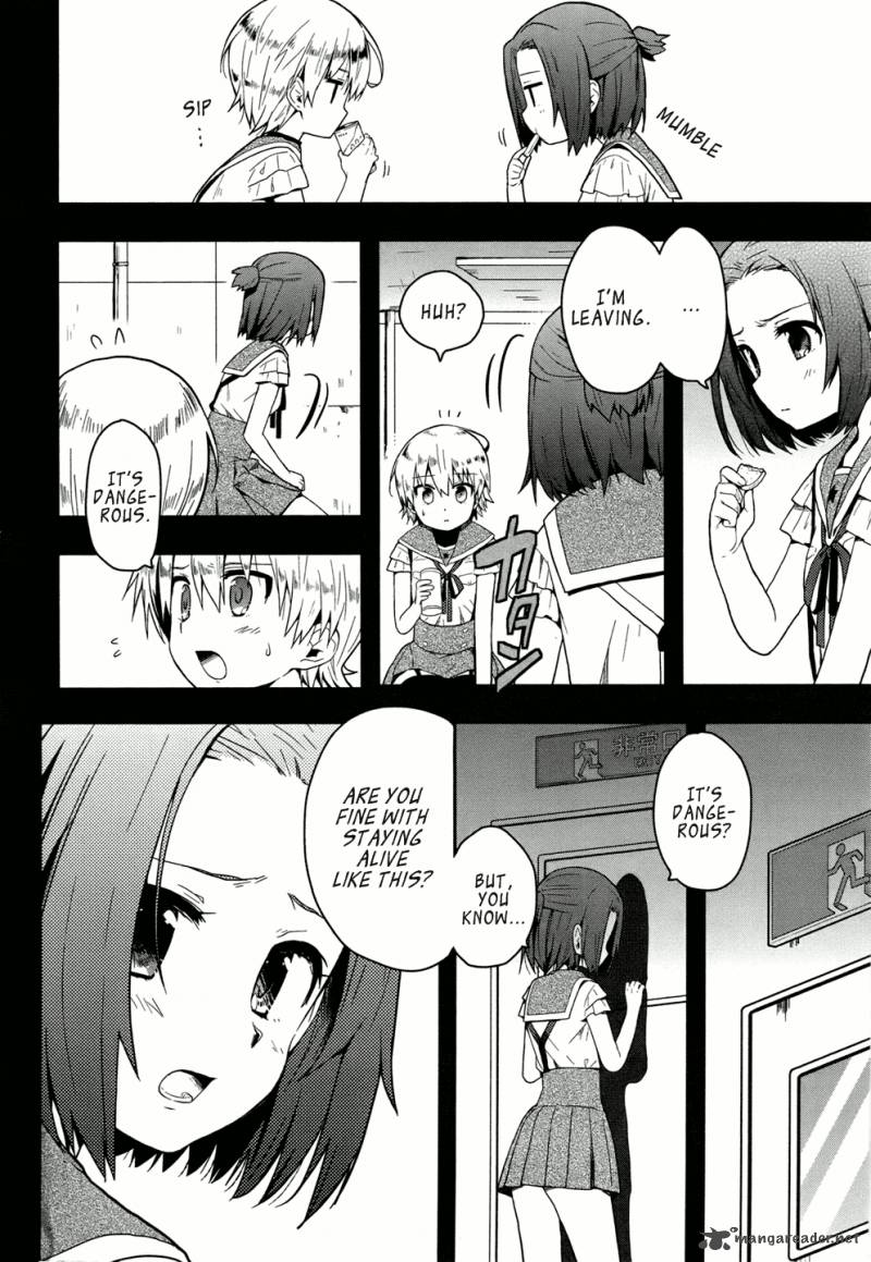 gakkou_gurashi_7_17