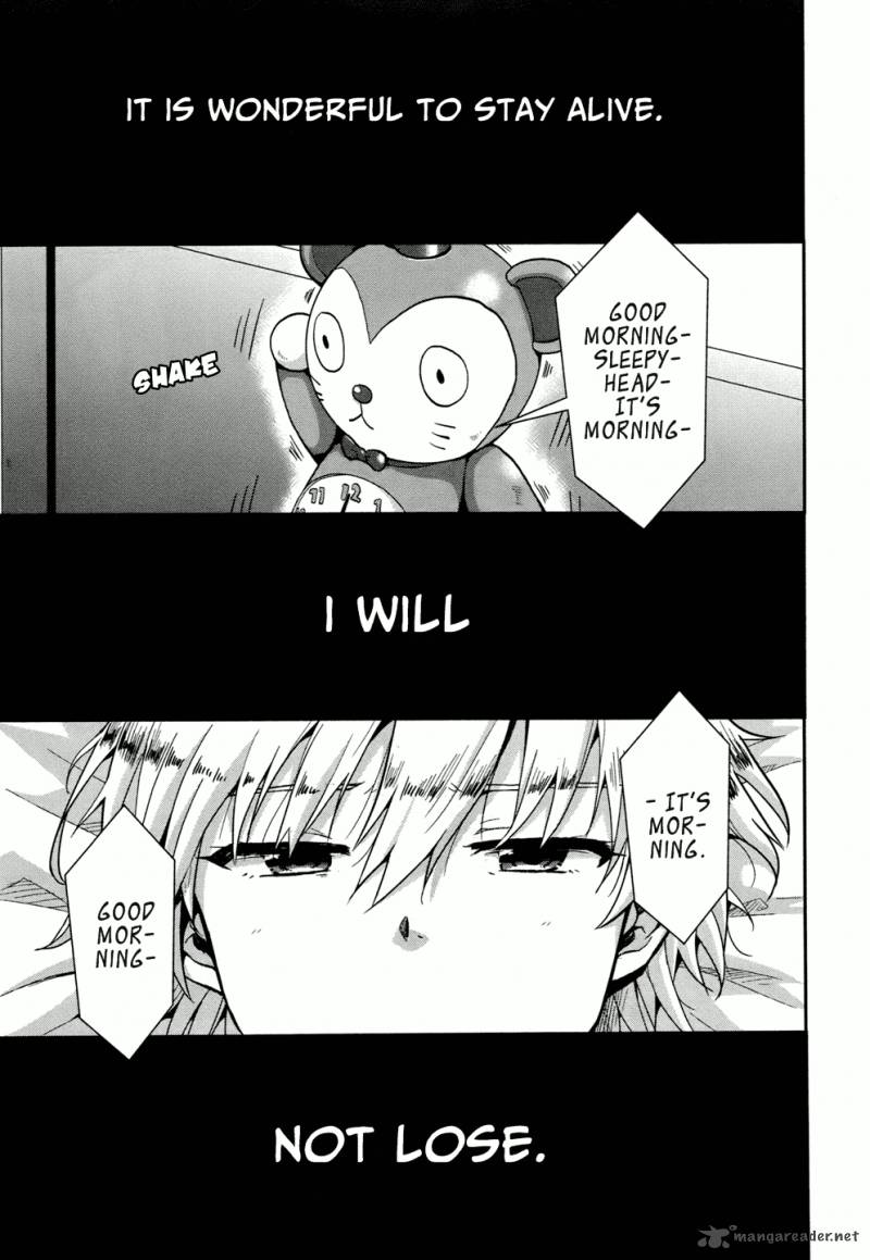 gakkou_gurashi_7_2